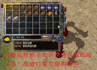 ˽οٻȡ߼װЧ򱦹Щ