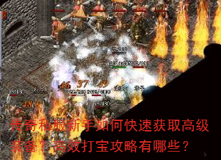 ˽οٻȡ߼װЧ򱦹Щ