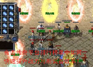 ϻƽ̨аοսˢװЧʣ