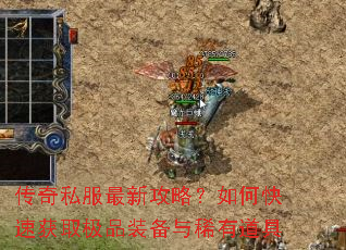 ˽¹ԣοٻȡƷװϡе