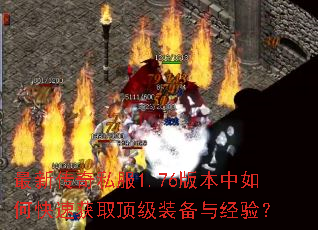 ´˽1.76汾οٻȡװ뾭飿