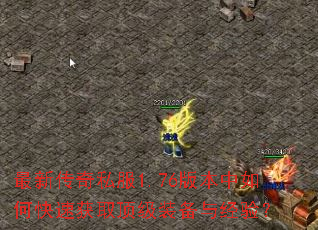 ´˽1.76汾οٻȡװ뾭飿