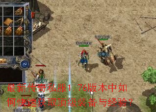 ´˽1.76汾οٻȡװ뾭飿