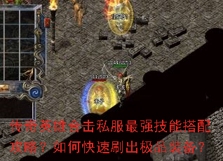 Ӣۺϻ˽ǿܴ乥ԣοˢƷװ