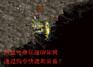 Ѫ˽GMָͨˢװ
